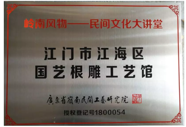 1567412872805083.png