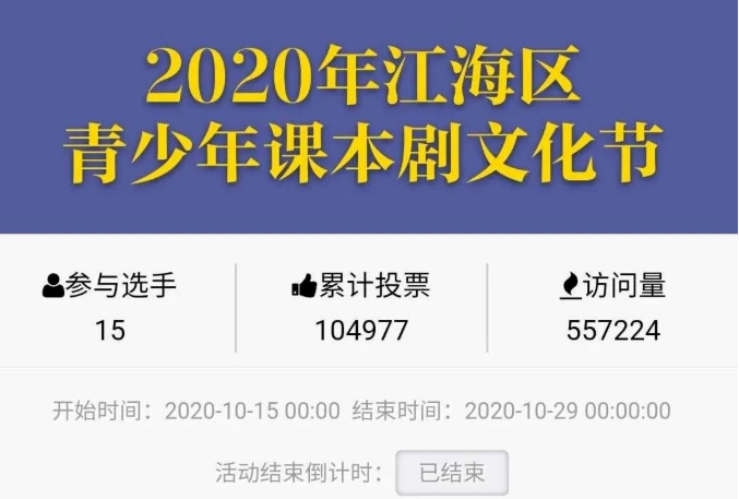 1604912258934878.png