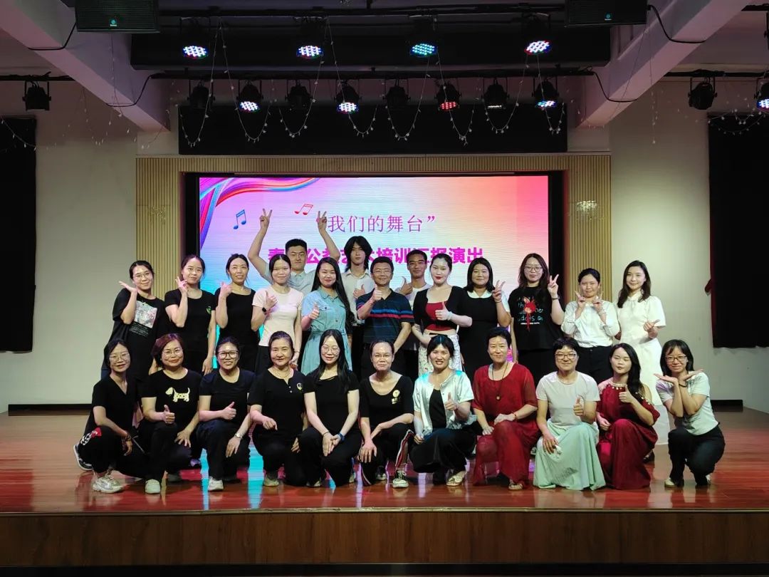 青春飞扬，激情绽放--春季公益艺术培训成果展演火热上演！