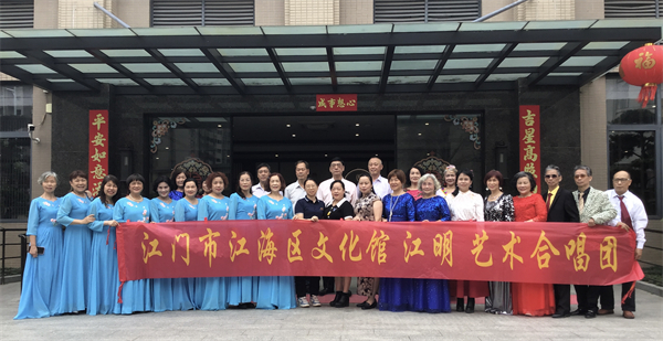 歌声送温暖，情暖养老院——江明艺术合唱团“敬老爱幼”公益演出圆满举行