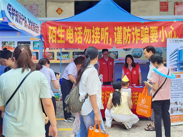 图片9.png