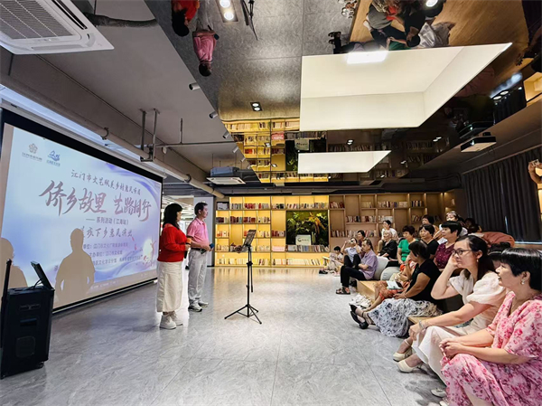 粤韵悠悠润民心！江海区“送戏下乡”惠民演出走进礼乐党群服务中心
